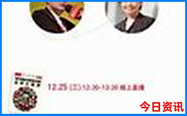 上海游玩攻略适合孩子
