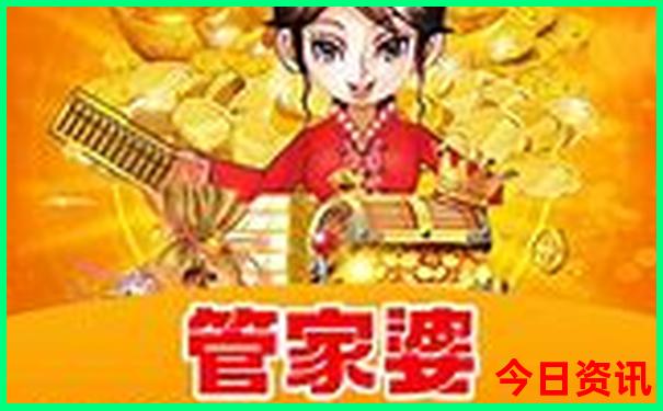 莫干山亲子游玩好去处