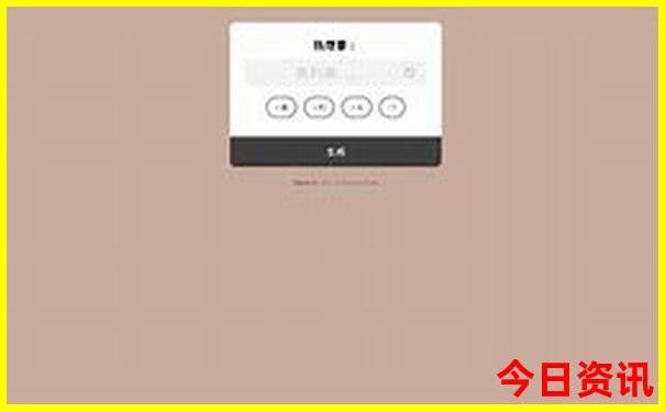 北京有什么好玩的?