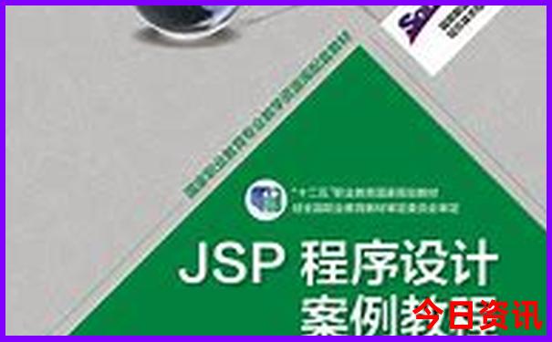情侣必去十大景点