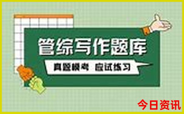 北京纯玩5日游跟团报价