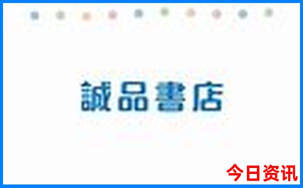 晋城市有哪些旅游景点